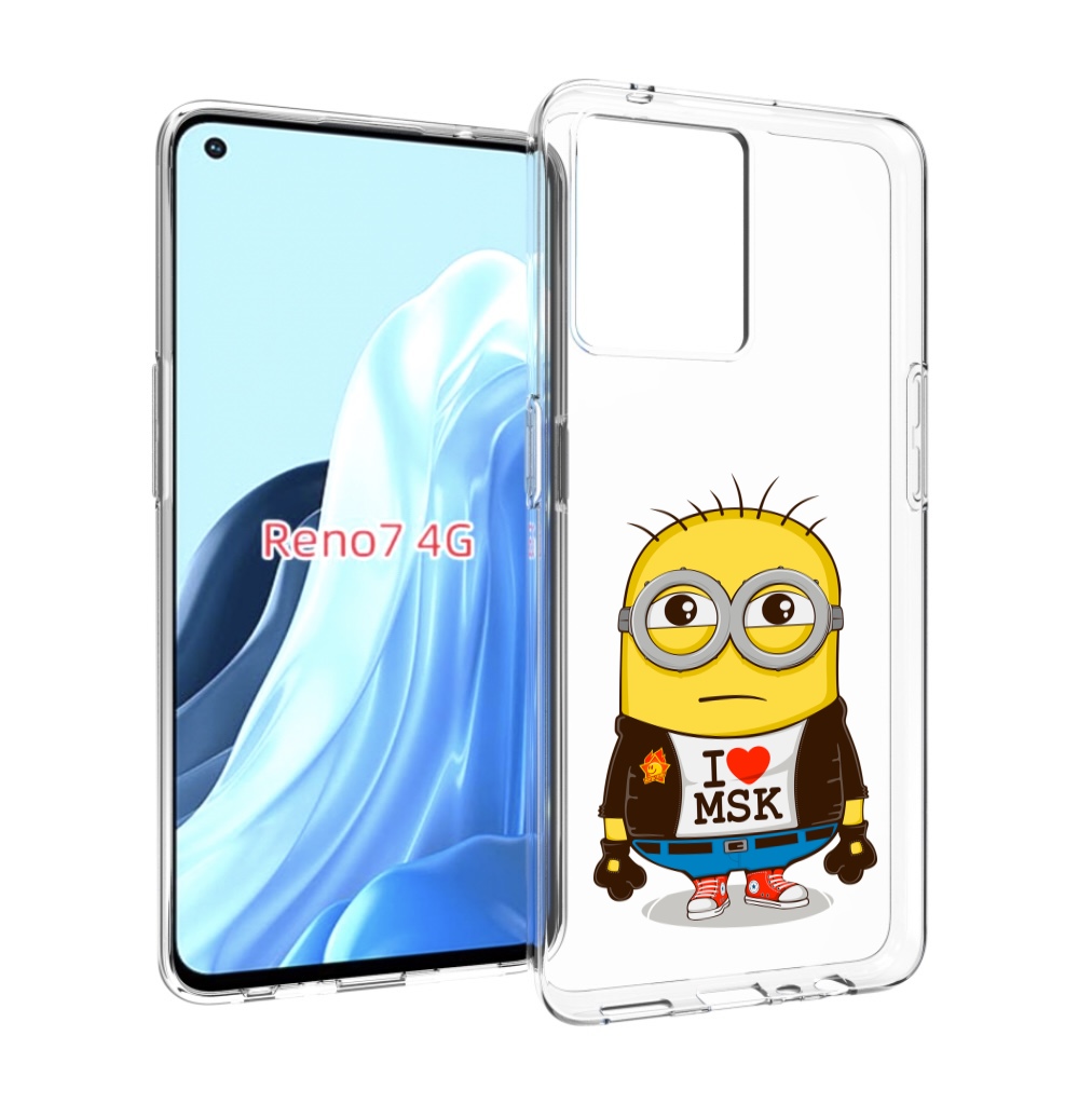 

Чехол MyPads миньон-я-люблю-Мск для OPPO RENO 7 4G, Прозрачный, Tocco