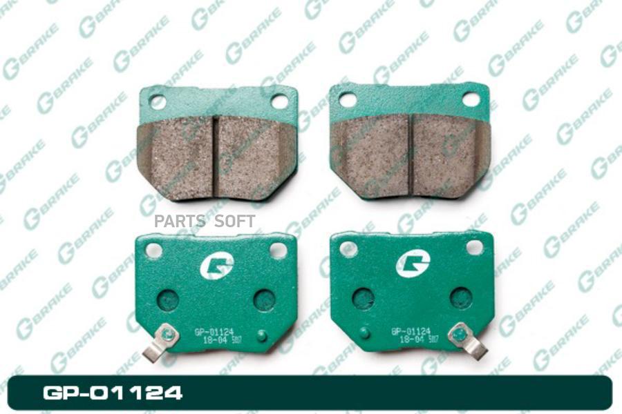 

Тормозные колодки GBRAKE GP01124