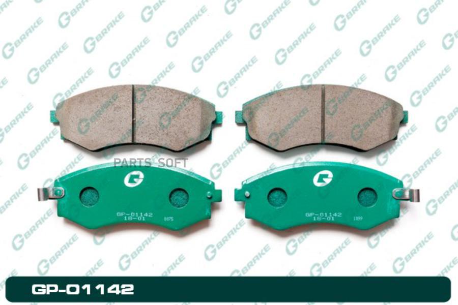 

Тормозные колодки GBRAKE GP01142