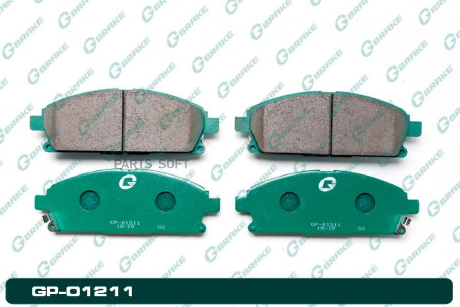 

Тормозные колодки GBRAKE GP01211