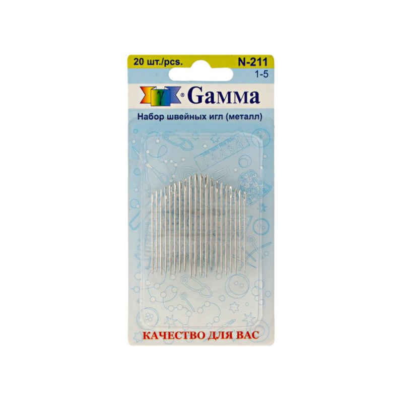 

Набор игл для шитья ручных Gamma 20 шт, N-211