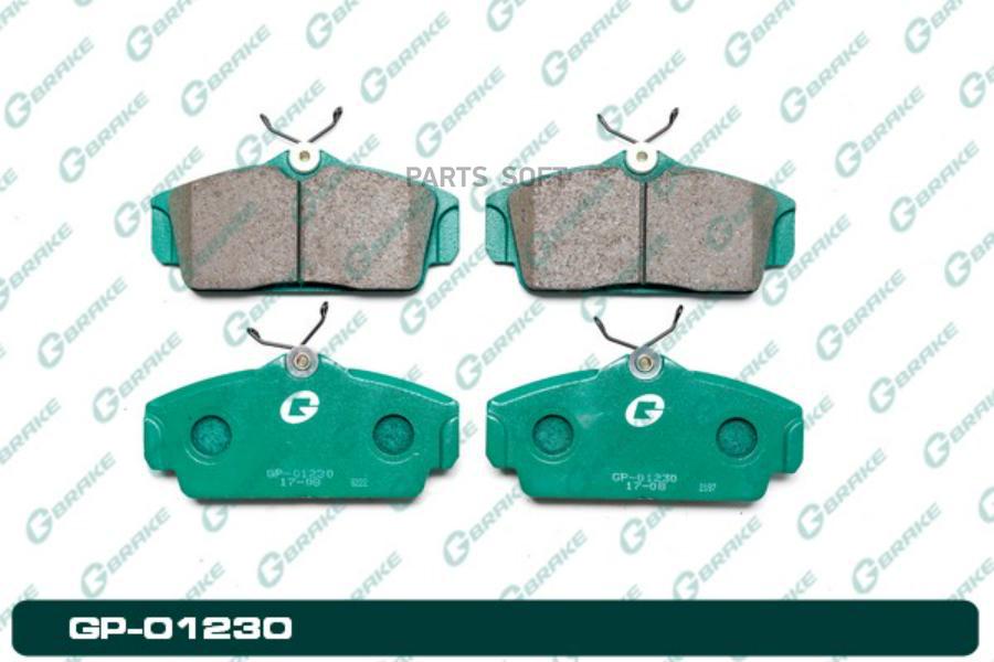 

Тормозные колодки GBRAKE GP01230