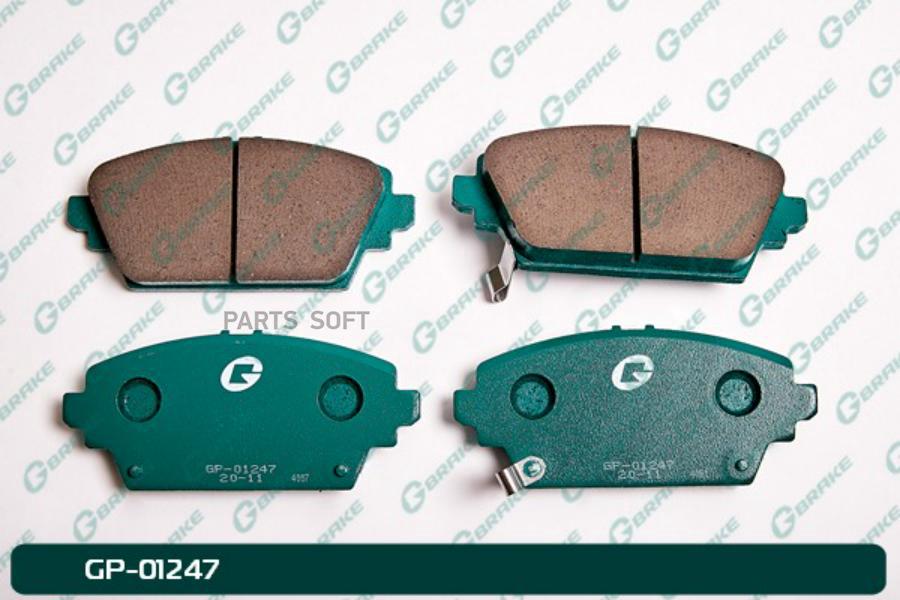 

Тормозные колодки GBRAKE GP01247