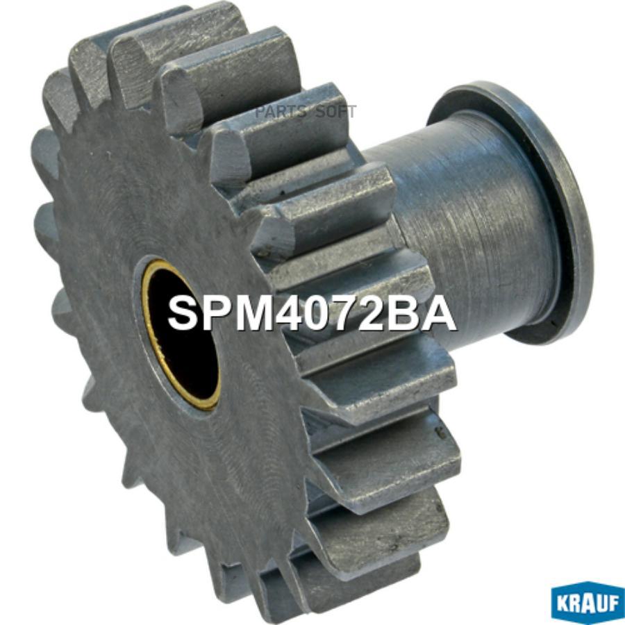 

Зубчатка Бендикса Krauf SPM4072BA