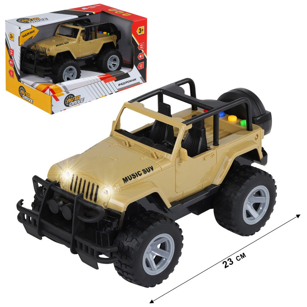 

Машинка инерционная AUTODRIVE, внедорожник 23 см, свет, звук, желтый, JB1167947