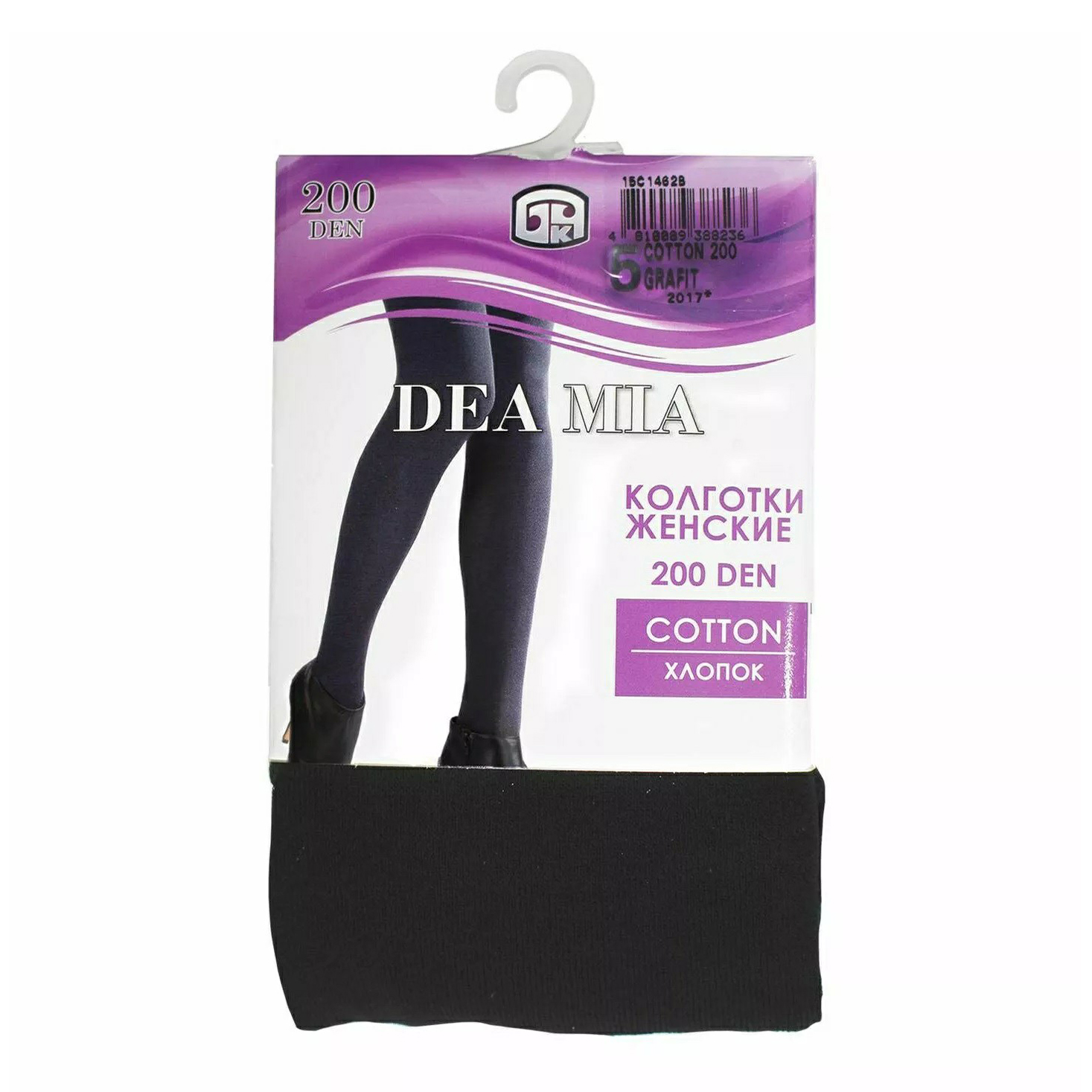 

Колготки женские Dea Mia черные, Черный