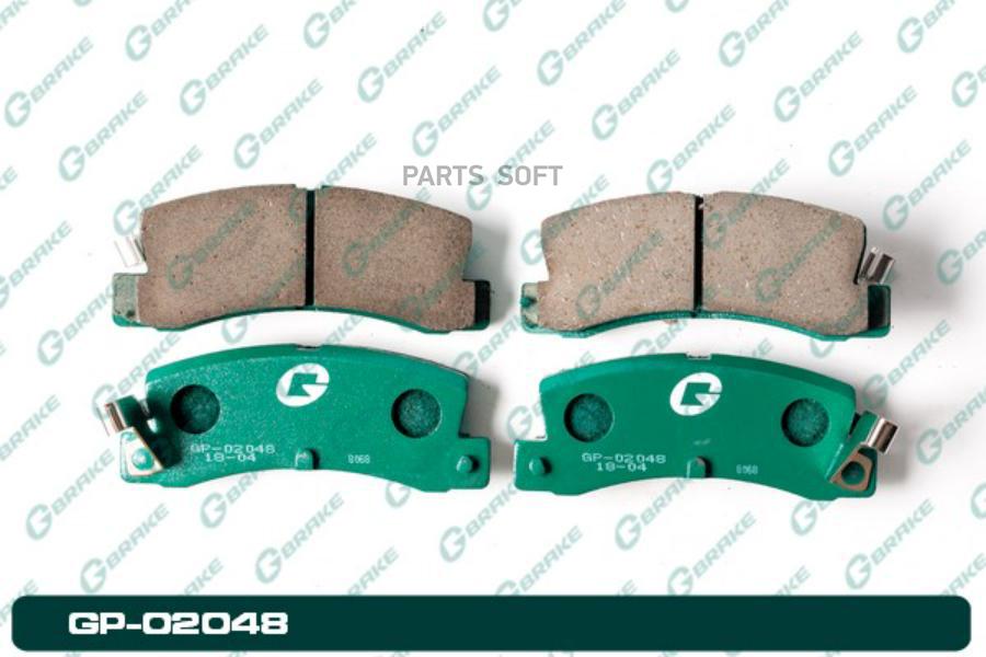 

Тормозные колодки GBRAKE GP02048