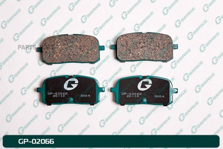 

Тормозные колодки GBRAKE GP02066