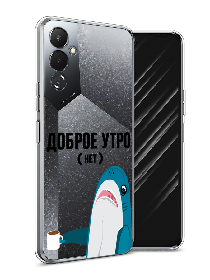 

Чехол Awog на Tecno Pova 4 / Текно Пова 4 "Доброе утро", Синий;белый;черный
