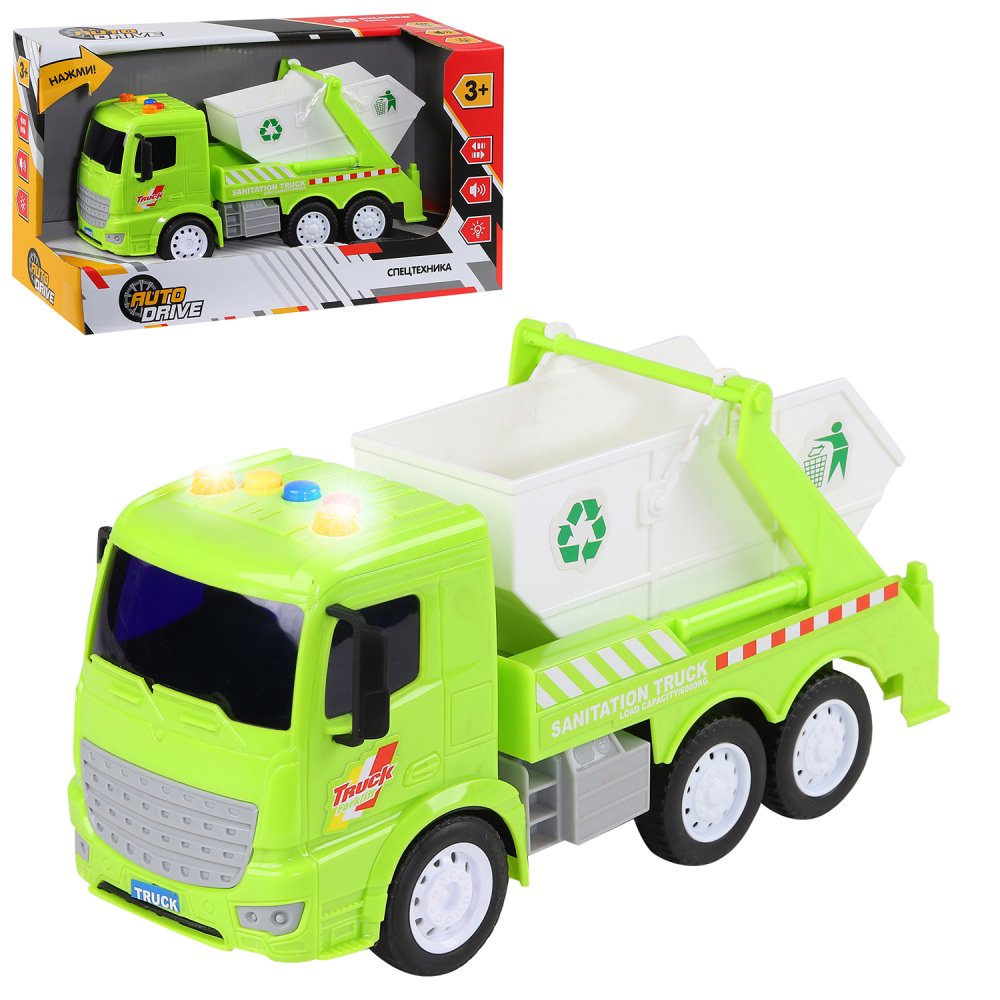

Машинка инерционная AUTODRIVE, Мусоровоз 21 см, свет, звук, зеленый, JB1167953