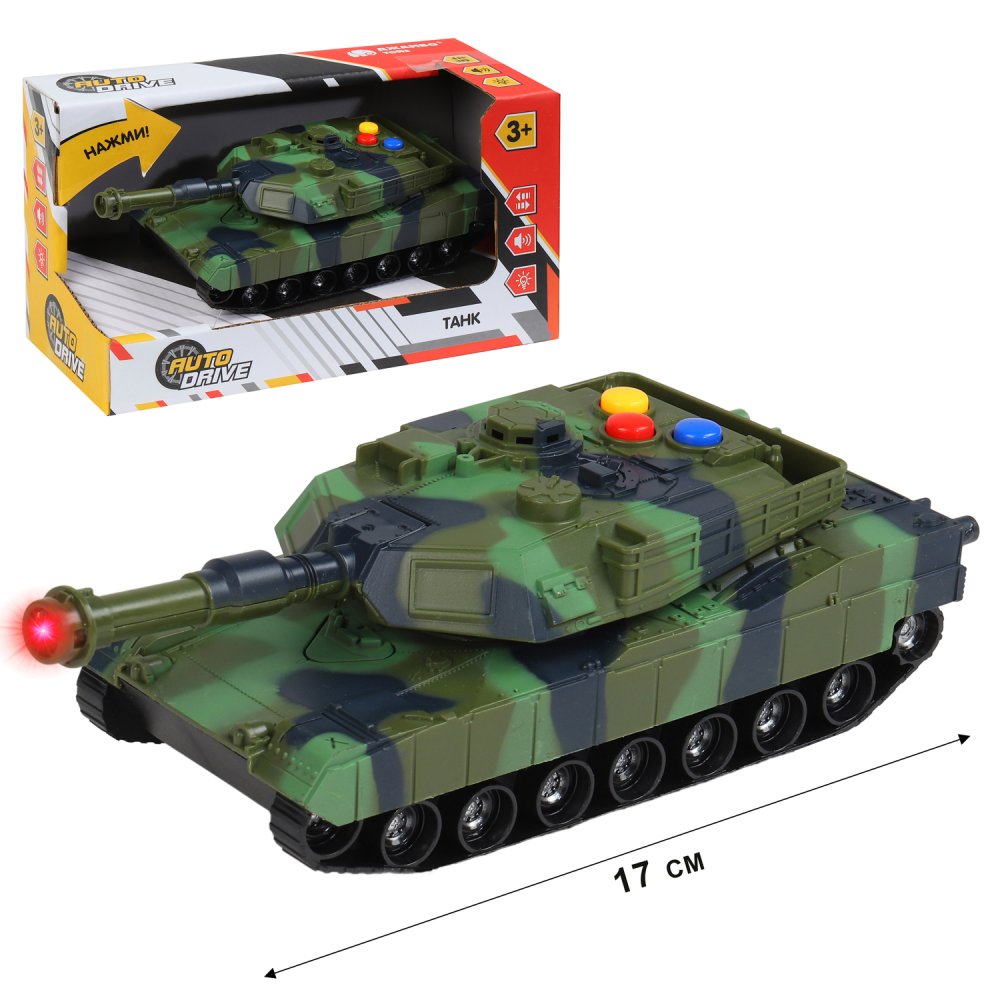 

Машинка инерционная AUTODRIVE, танк 17 см, свет, звук, зеленый, JB1167958