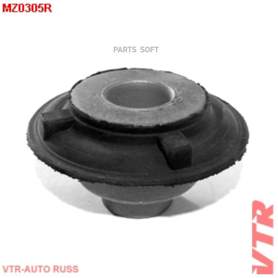 

Сайлентблок Подрамника Передней Подвески, Передний, Снизу VTR арт. MZ0305R