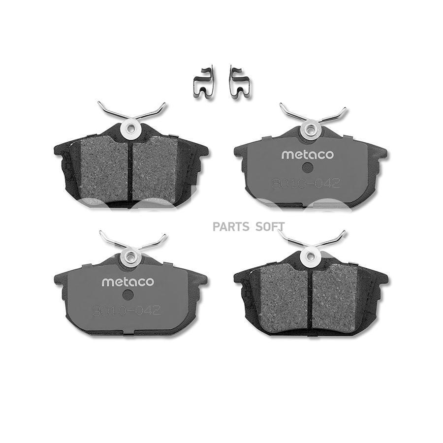 

Тормозные колодки METACO 3010-042
