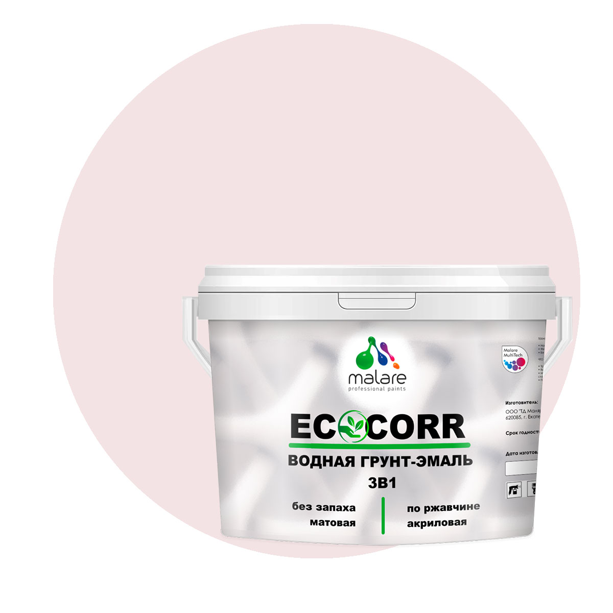 

Грунт-Эмаль 3 в 1 Malare EcoCorr для металлических поверхностей, морской риф, 2 кг., Голубой, Malare EcoCorr