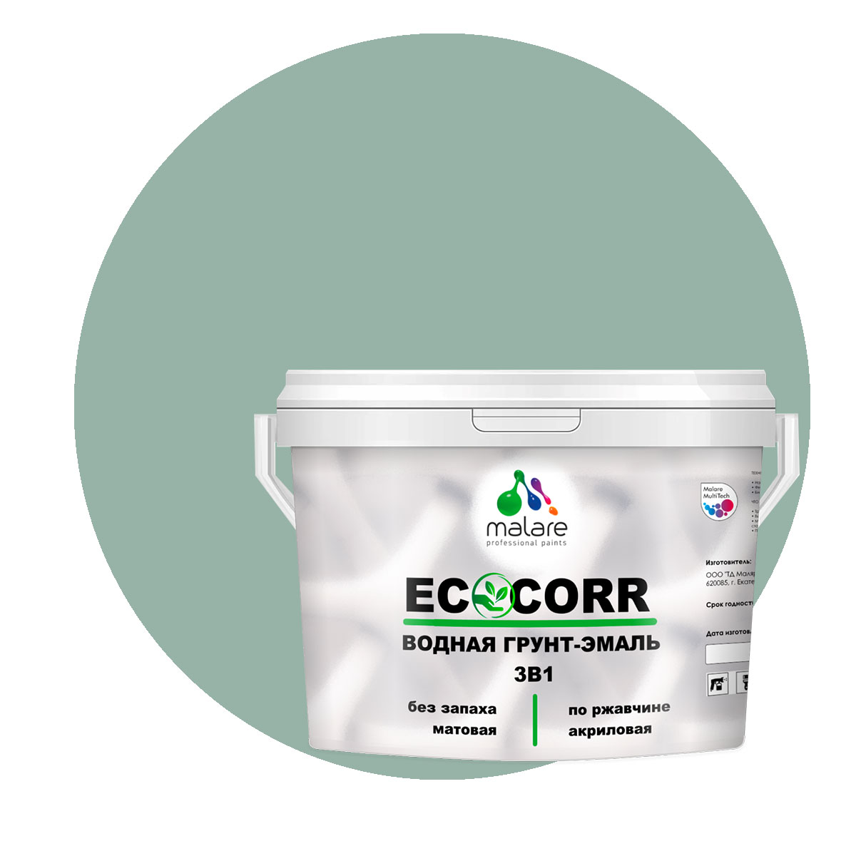 

Грунт-Эмаль 3 в 1 Malare EcoCorr для металлических поверхностей, мятный леденец, 10 кг, Зеленый, Malare EcoCorr