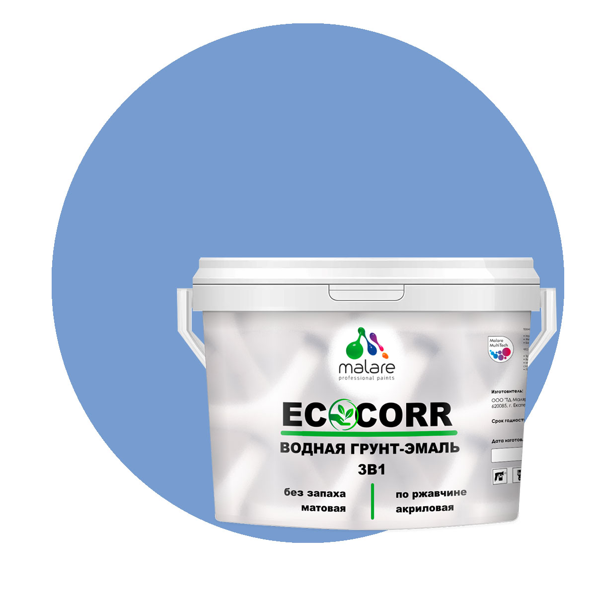 

Грунт-Эмаль 3 в 1 Malare EcoCorr для металлических поверхностей, ниагара, 1 кг., Голубой, Malare EcoCorr