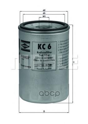 

KC6_фильтр топливный!H118 d76 / M16x1.5\Omn Iveco 150E../175E../179E 180E /190E /240E.., M