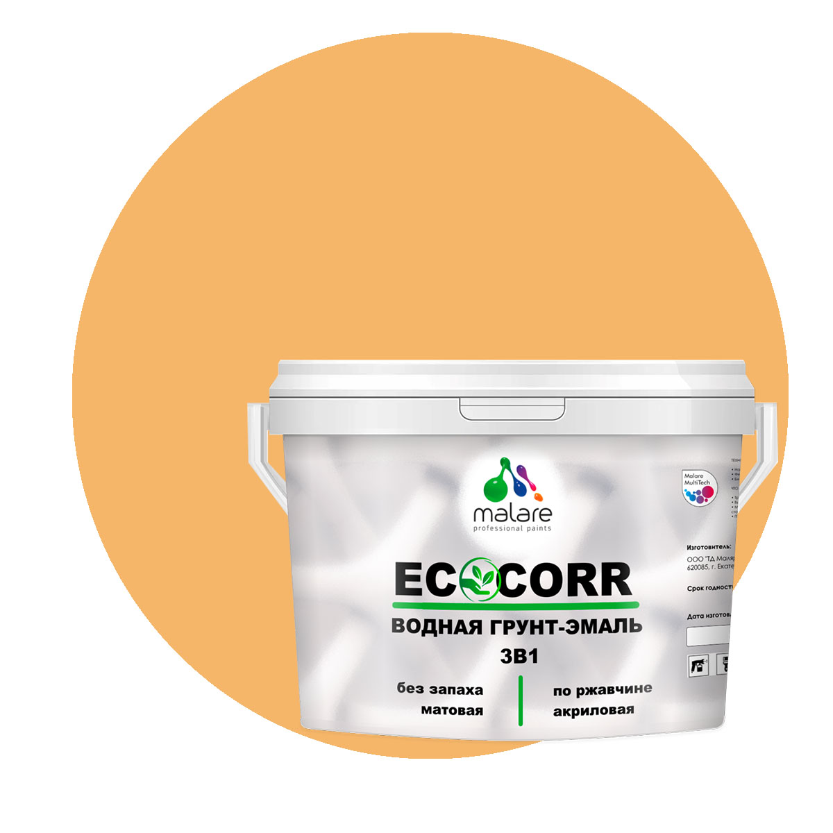 

Грунт-Эмаль 3 в 1 Malare EcoCorr для металлических поверхностей, оранжевый закат, 1 кг, Malare EcoCorr