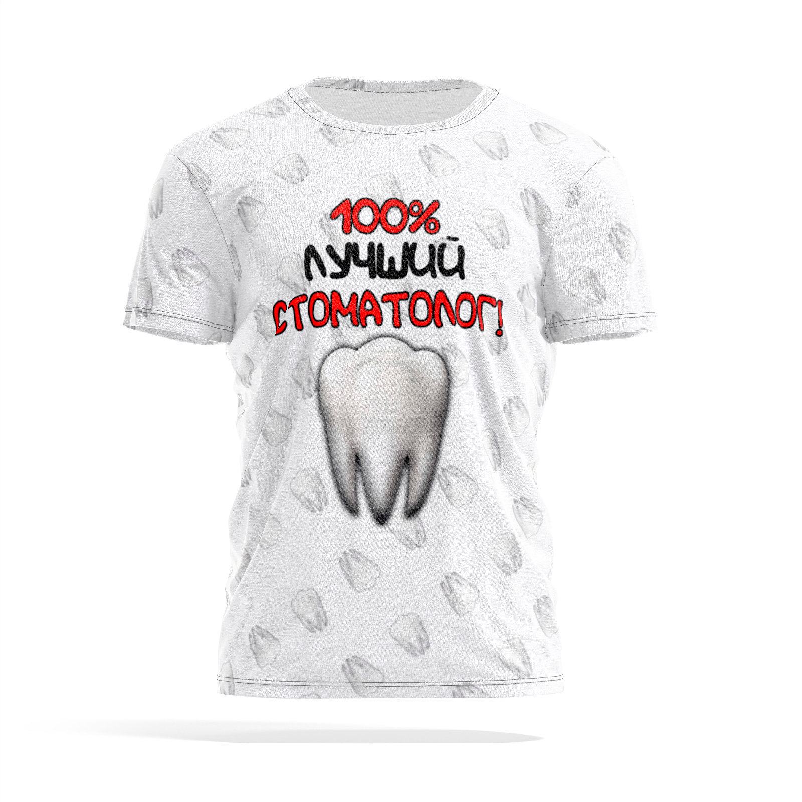 

Футболка мужская PANiN PaninManTshirtMS_MS2805897 разноцветная M, Белый, PaninManTshirtMS_MS2805897