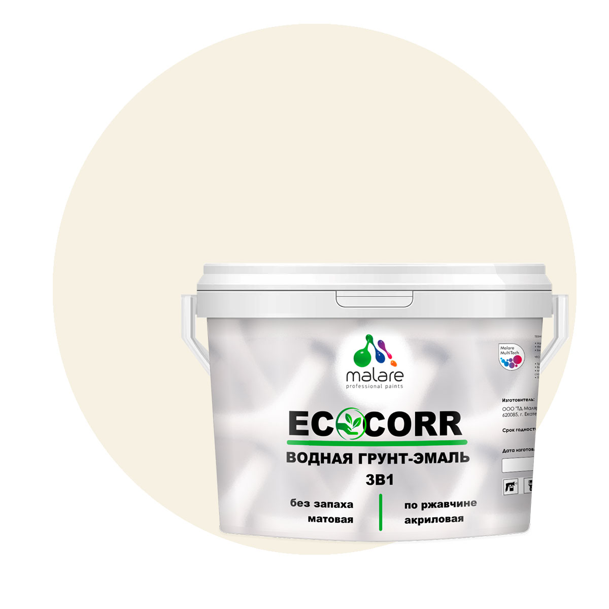 

Грунт-эмаль 3 в 1 Malare EcoCorr для металлических поверхностей, парное молоко, 1 кг, Бежевый, Malare EcoCorr