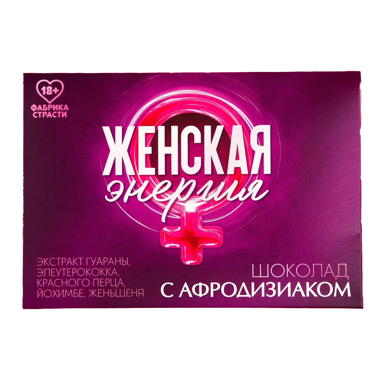 

Молочный шоколад с афродизиаком «Женская энергия», 27 г.