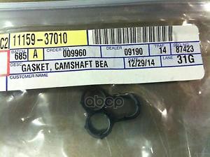 

Прокладка Крышки Распредвала Toyota 1/2/3 Zrfae TOYOTA 11159-37010
