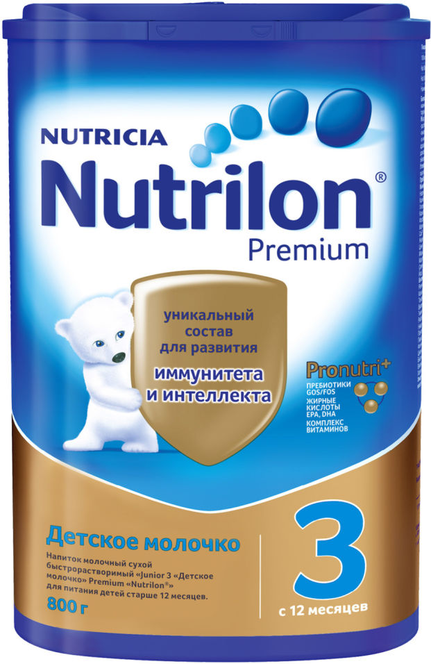 

Молочко детское Nutrilon PronutriPlus 3 с 12 месяцев, 800 г