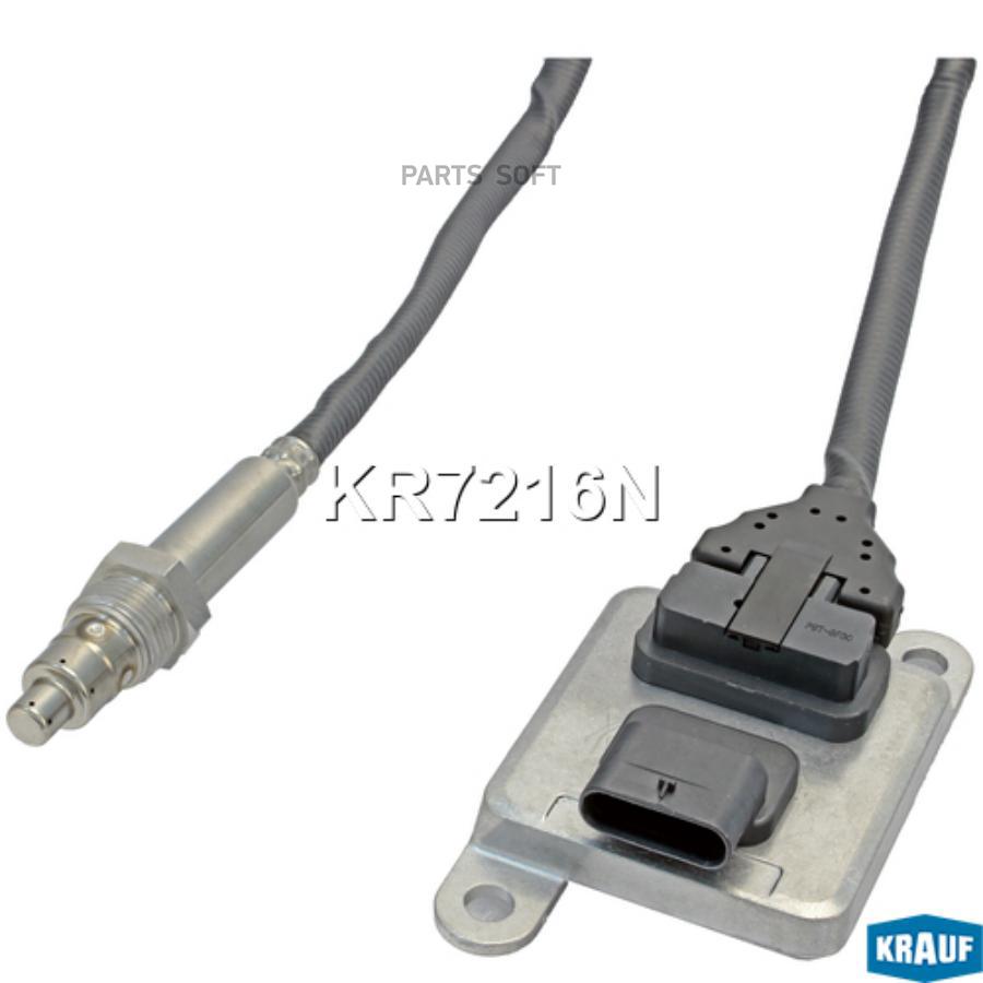 

Датчик NOx Krauf kr7216n