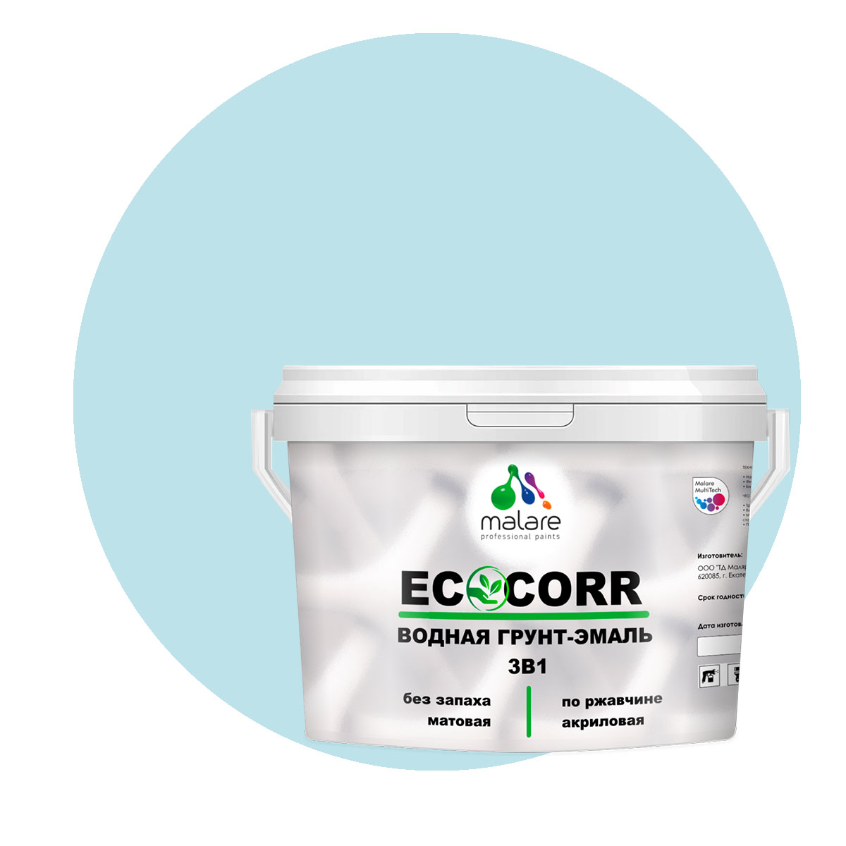 

Грунт-эмаль 3 в 1 Malare EcoCorr для металлических поверхностей, сахарный вихрь, 10 кг, Голубой, Malare EcoCorr