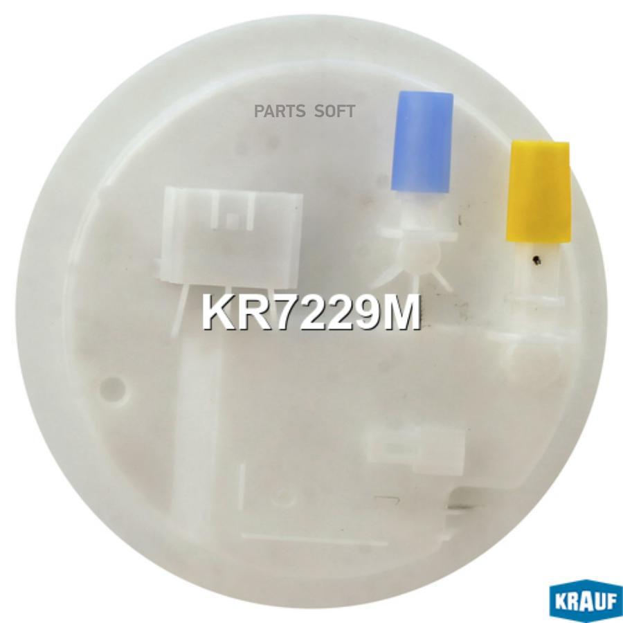 

Модуль в сборе с бензонасосом Krauf kr7229m