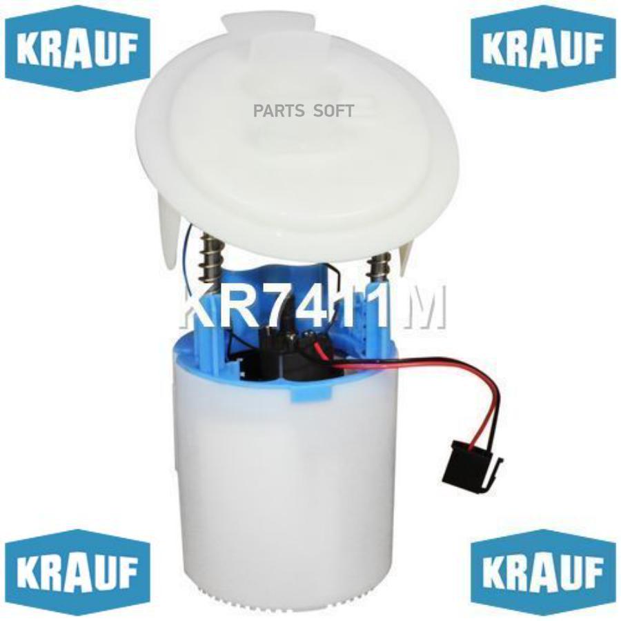 

Модуль в сборе с бензонасосом Krauf kr7411m