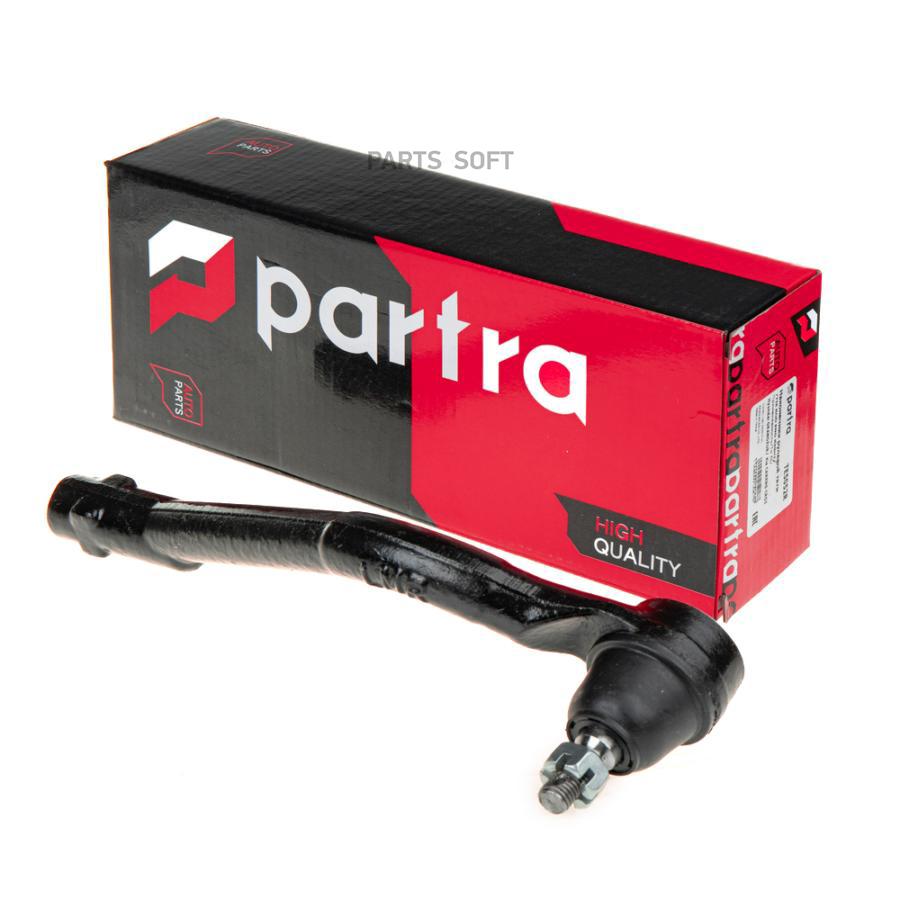 

Наконечник рулевой R Hyundai / Kia PARTRA TE5052R