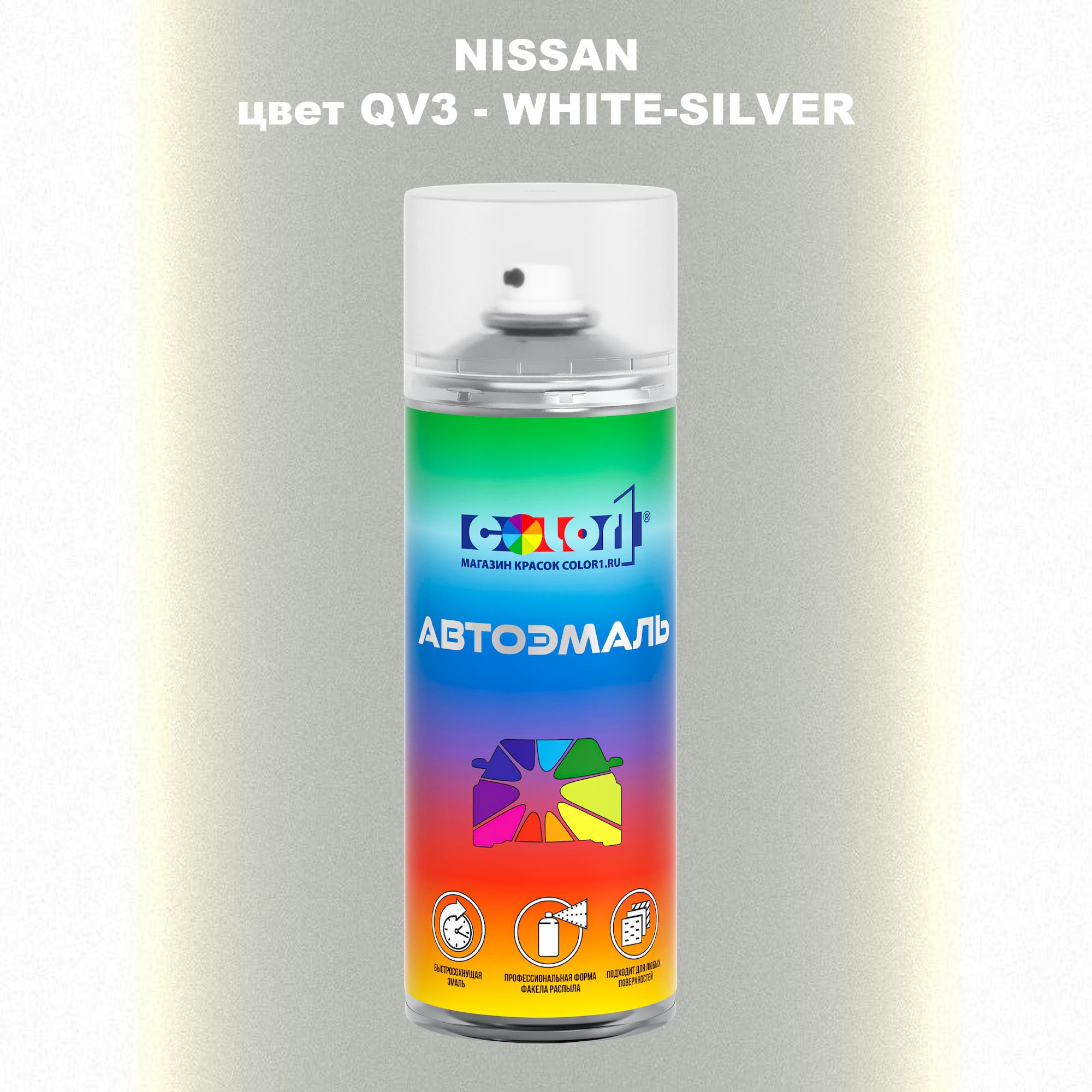 

Аэрозольная краска COLOR1 для NISSAN, цвет QV3 - WHITE-SILVER, Белый