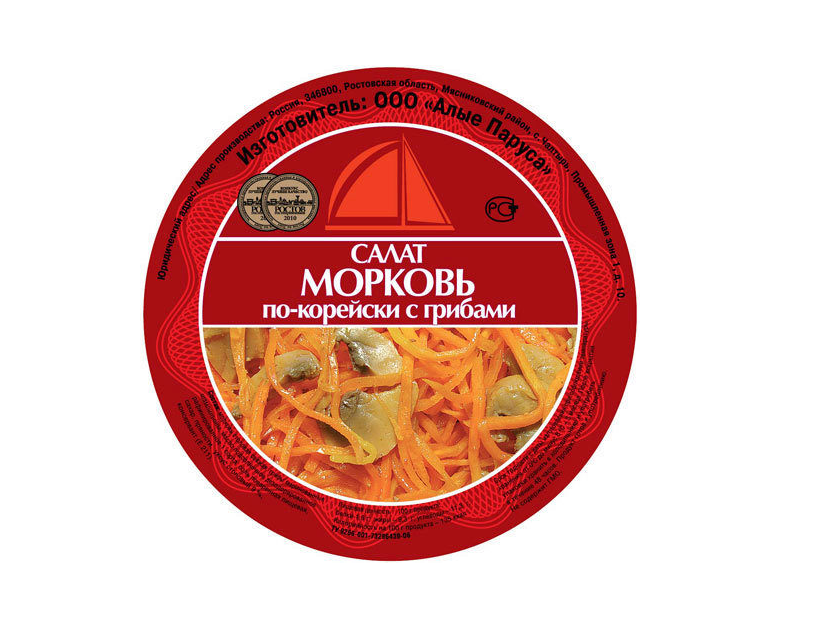 

Морковь Алые Паруса по-корейски с грибами 500 г