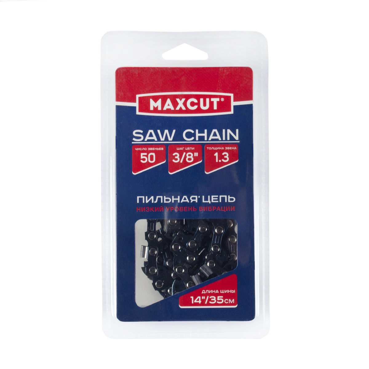 

Цепь для цепной пилы Patriot Maxcut 91lv-50e 86321050 35см, MAXCUT 91LV-50E