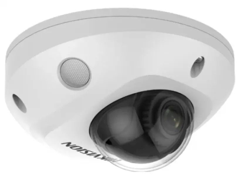 

HIKVISION DS-2CD2543G2-1S (2.8mm), Белый