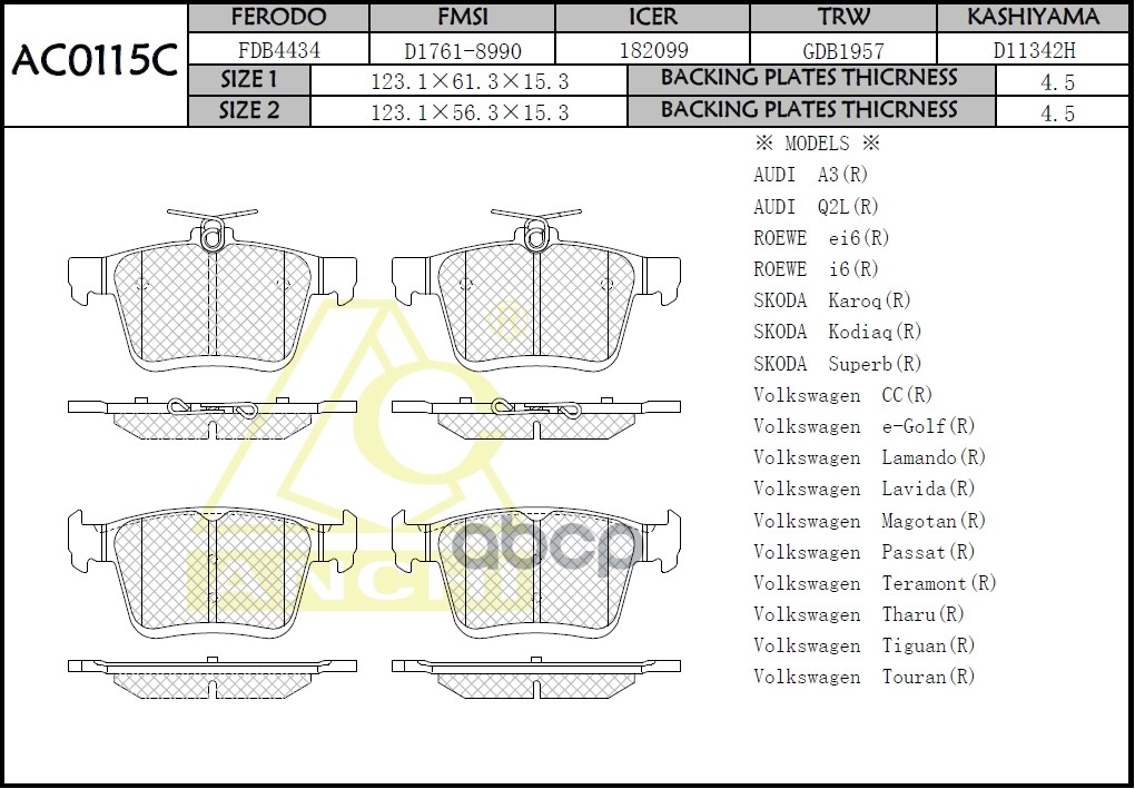 

Тормозные колодки ANCHI AC0115C