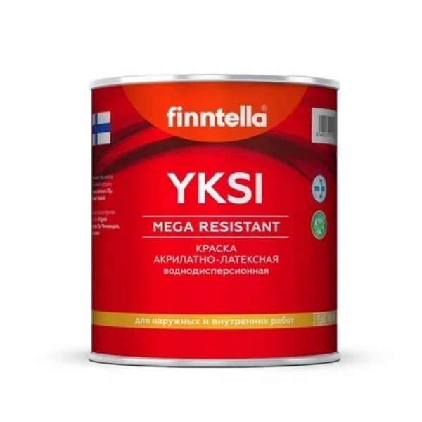 

Краска-консилер с эффектом бархата YKSI, ультраматовая, цвет NCS S 0520-R80B, 0,9л, Голубой, YKSI NCS яркие