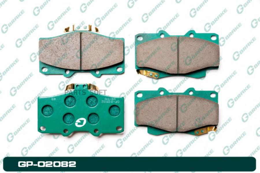 

Тормозные колодки GBRAKE GP02082