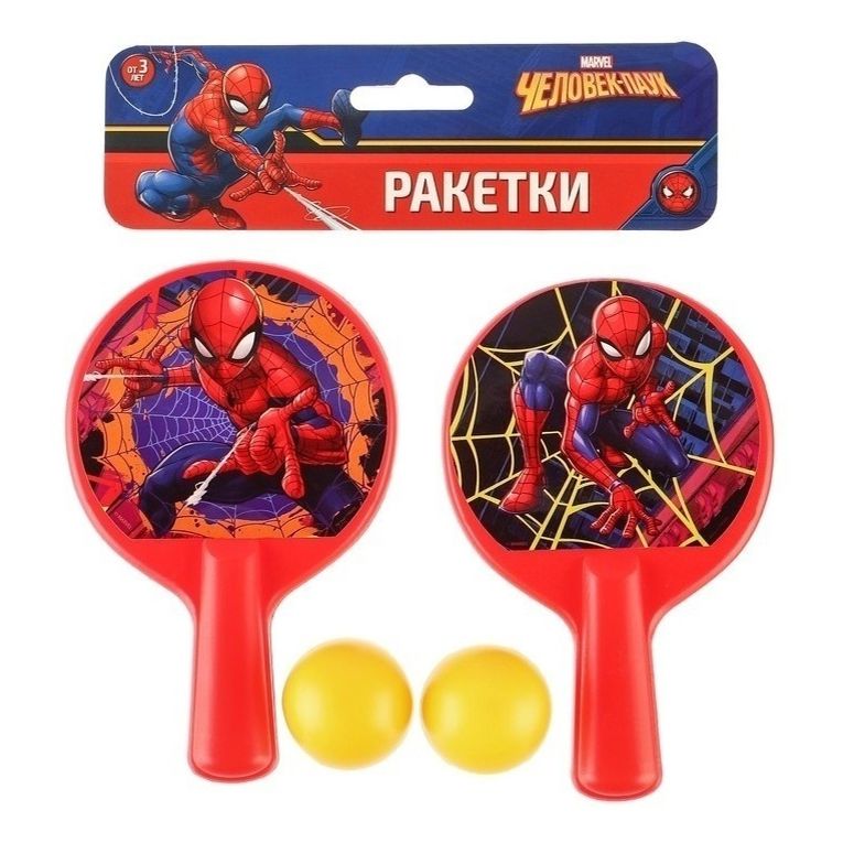 

Набор для настольного тенниса Marvel Человек-паук 4 предмета