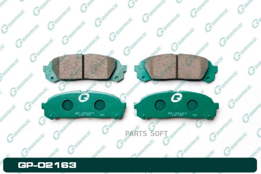 

Тормозные колодки GBRAKE GP02163