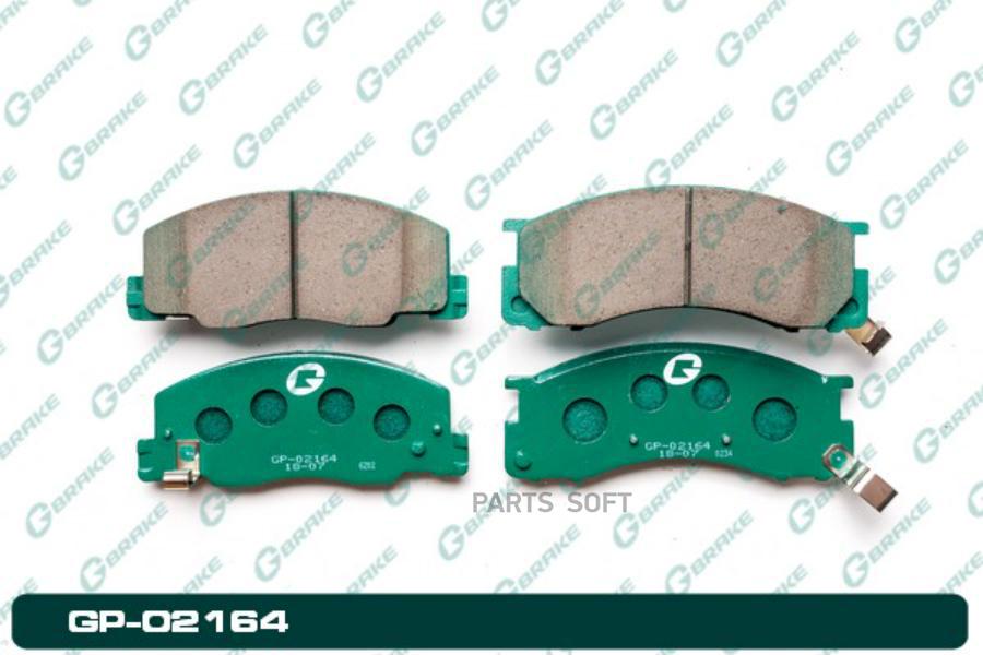 

Тормозные колодки GBRAKE GP02164