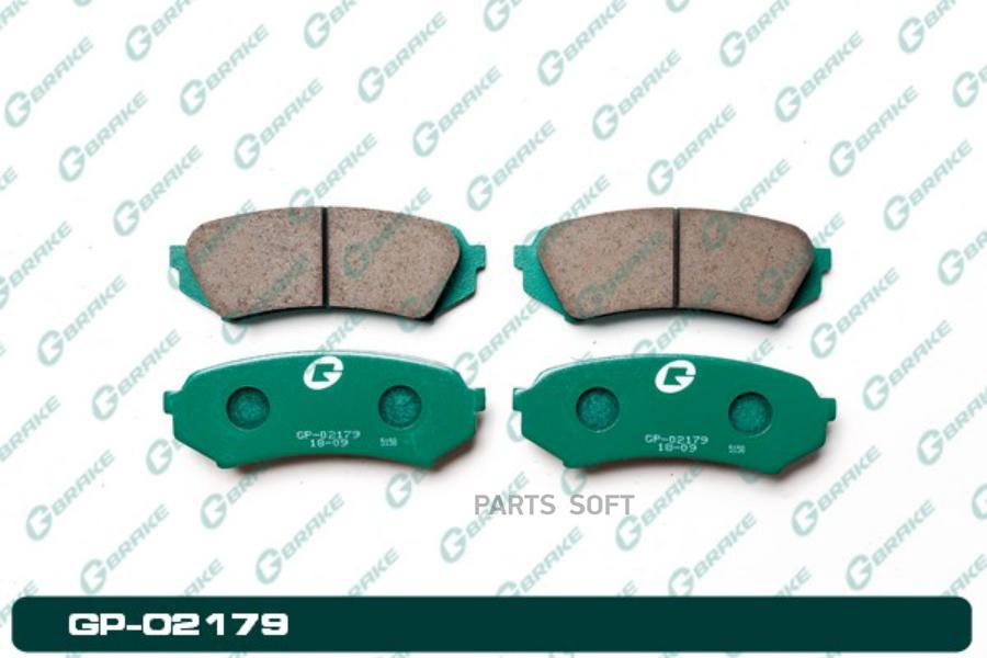 

Тормозные колодки GBRAKE GP02179