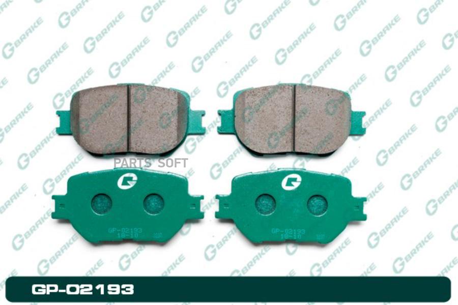 Тормозные колодки GBRAKE GP02193