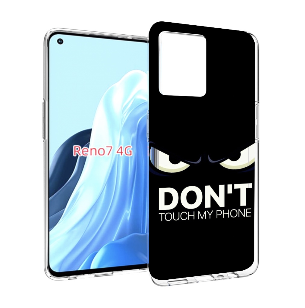 

Чехол MyPads не надо-2 для OPPO RENO 7 4G, Прозрачный, Tocco