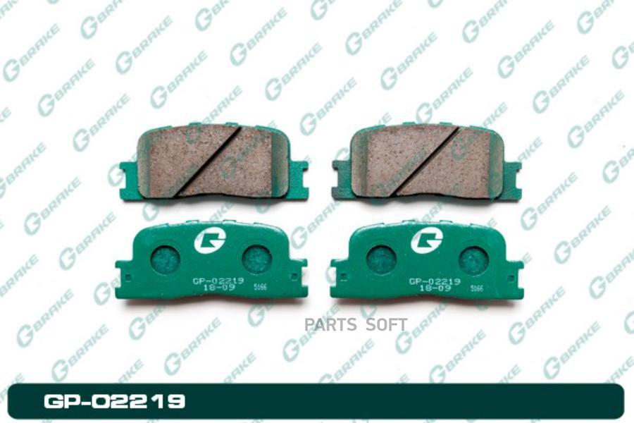 

Тормозные колодки GBRAKE GP02219