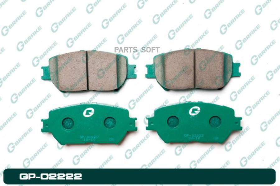 

Тормозные колодки GBRAKE GP02222