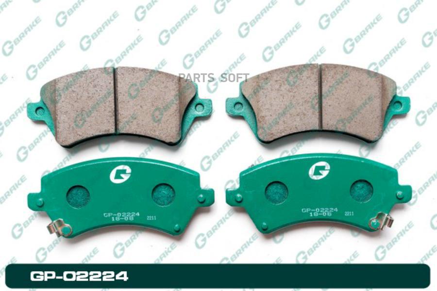 

Тормозные колодки GBRAKE GP02224