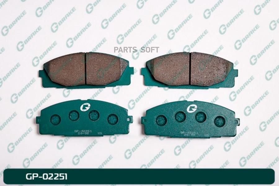 

Тормозные колодки GBRAKE GP02251