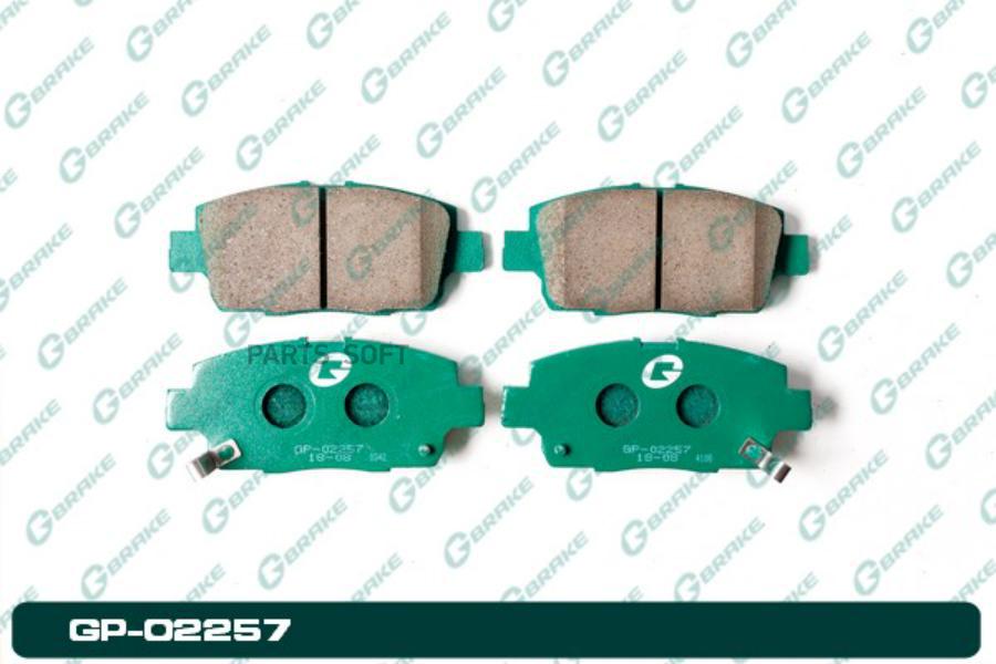 

Тормозные колодки GBRAKE GP02257